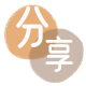 南宁贺州信用卡接单平台☀️诚信信用卡24小时在线靠谱商家推荐
